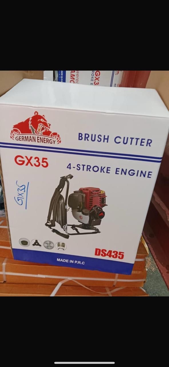 Brush Cutter – DS435 with GX35 Engine | For Sale