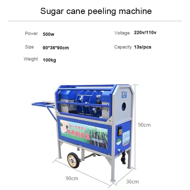 Sugarcane Peeling Machine