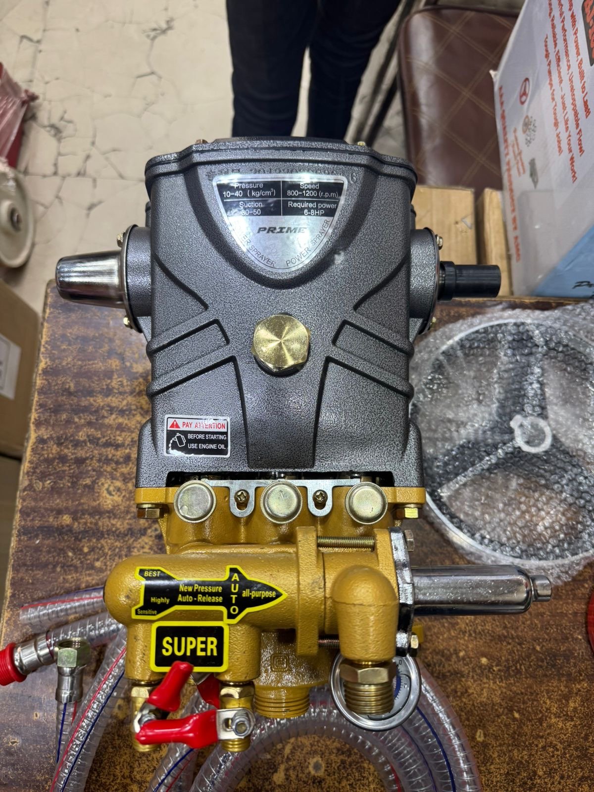 BJ Pump 190 model