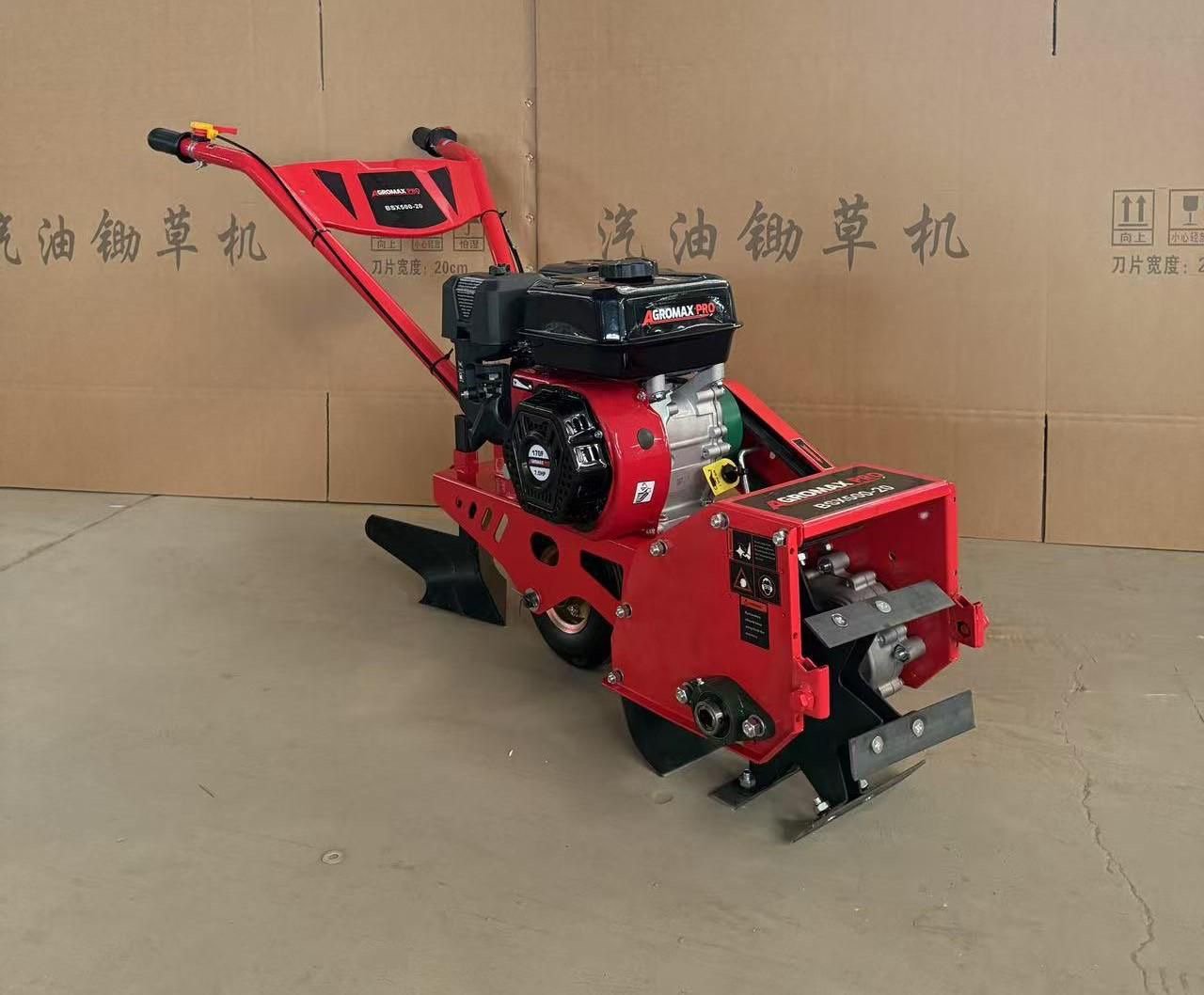 Weeder machine
