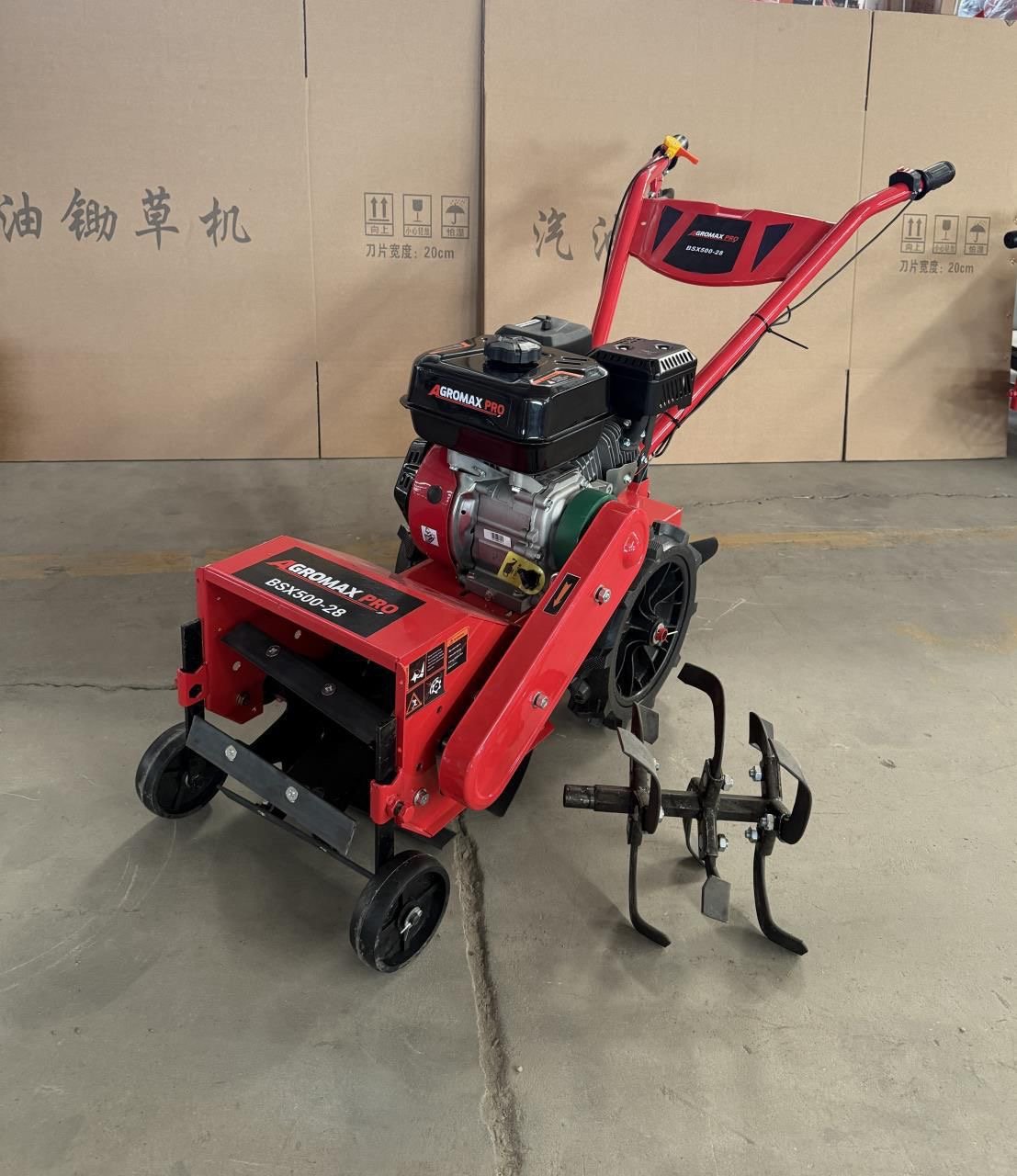 AGROMAX PRO BSK500-28 Small Weeder Machine