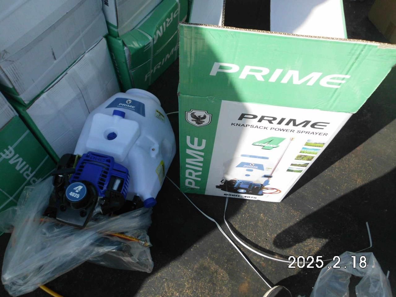 Nespack Prime 4025 Engine Sprayer