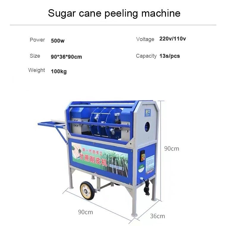 Sugarcane Peeling Machine (500W Motor)