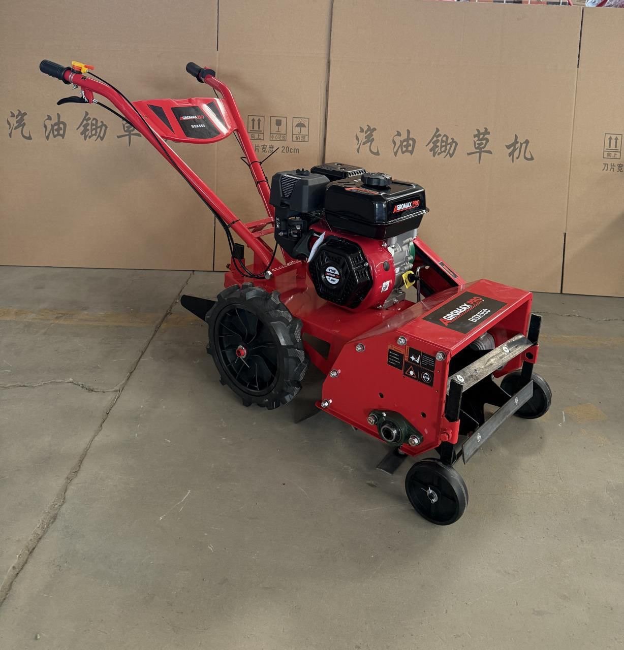 5HP Petrol Engine Inter-Cultivator / Power Weeder