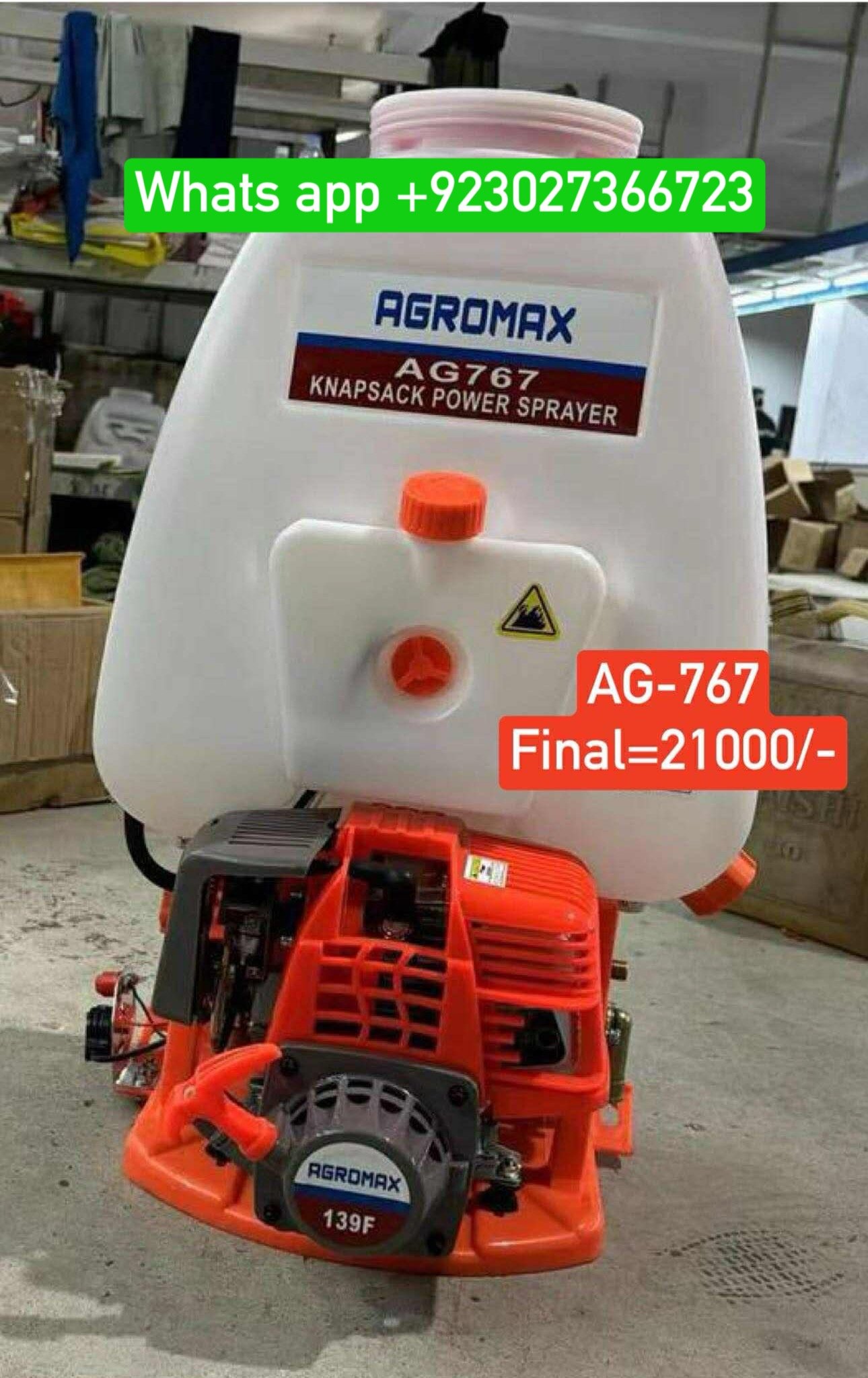 Agromax Spray Machine AG-767
