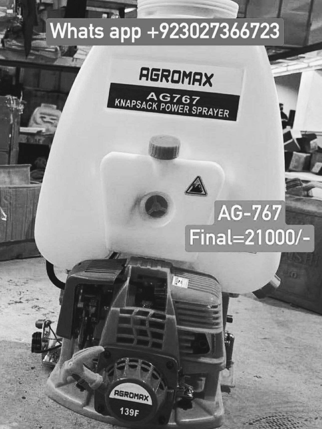 AGROMAX AG-767 POWER SPRAYER